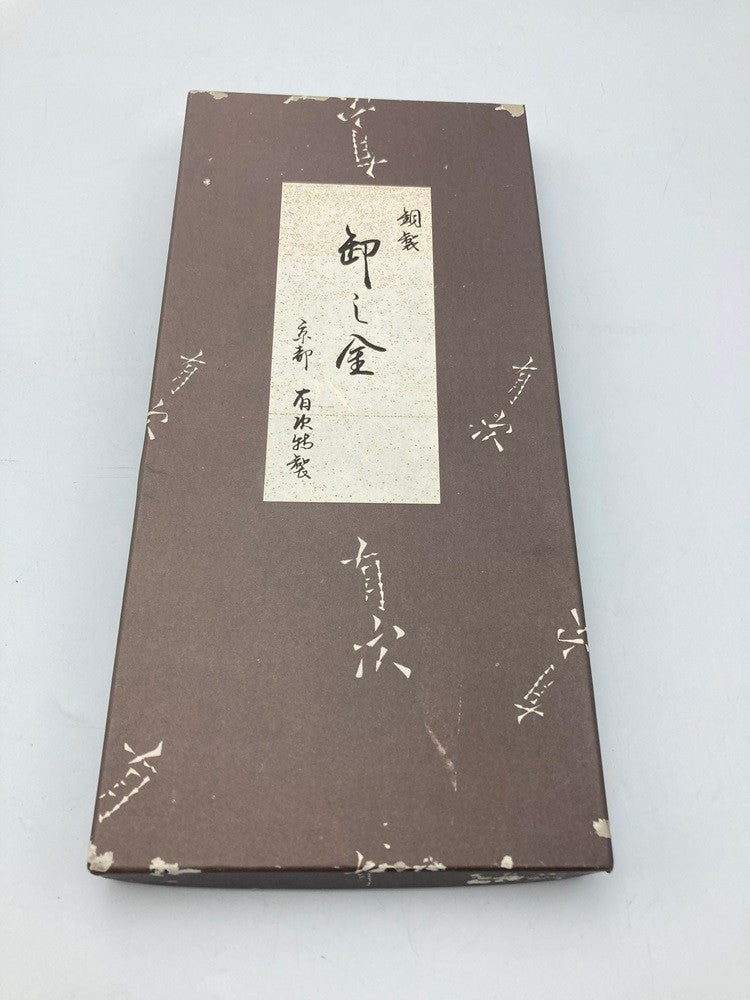有次 銅製 おろし金 6号 中古 D4