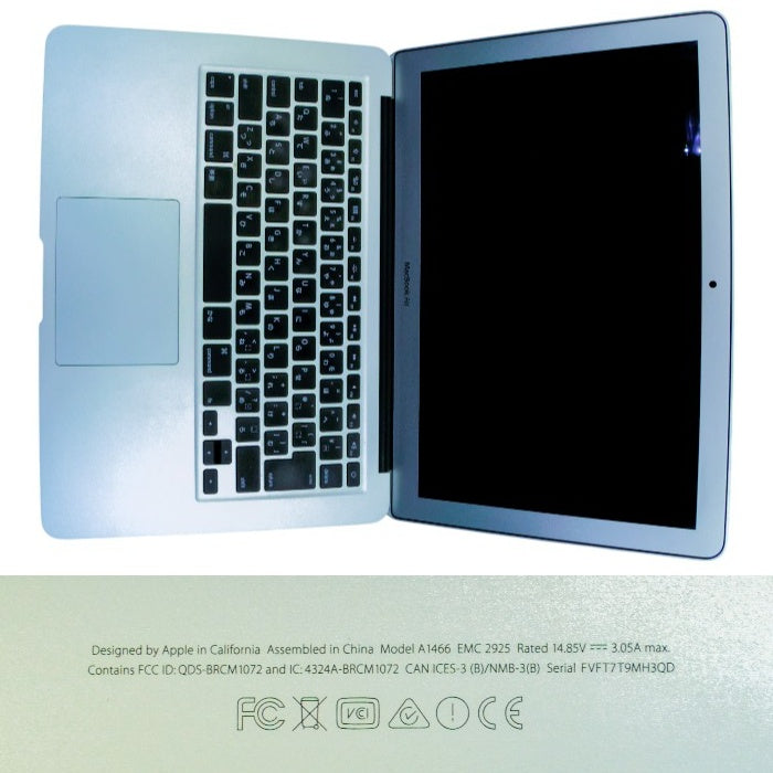 Apple Mac Book Air 13インチ MQD32J/A A1466 中古 a1
