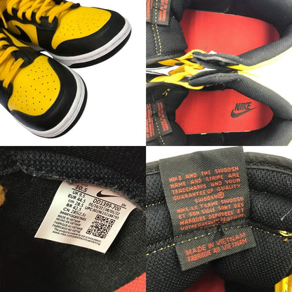 NIKE ナイキ ダンクハイ レトロ スニーカー メンズ ハイカット DUNK HI RETRO ブラック/イエロー 28.5cm DD1399-700 中古 T1