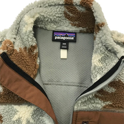 patagonia パタゴニア ウィメンズ クラシック レトロX ベスト レディース フリース 総柄 防風 定番 グレー/ブラウン XXSサイズ 23083 中古 T1
