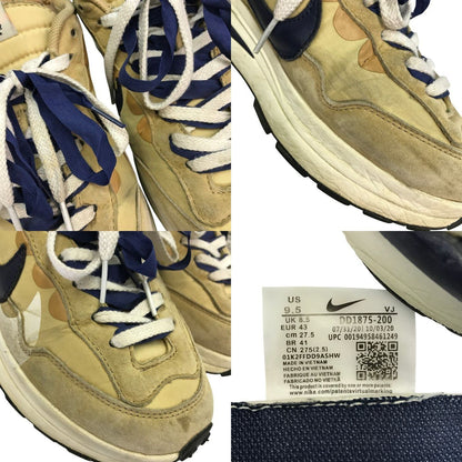 NIKE × SACAI ヴェイパーワッフル スニーカー メンズ ローカット コラボ VAPORWAFFLE ベージュ/ネイビー/ホワイト 27.5cm DD1875-200 中古 T1