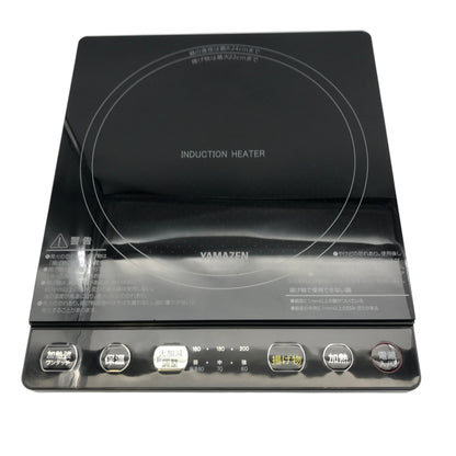 YAMAZEN 1400W IH調理器 YEU-S140(B) 安全 ハイパワー キッチン家電 調理家電 中古 R1