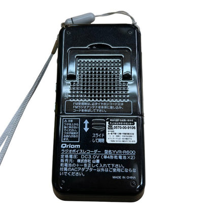 山善 YAMAZEN キュリオム AM/FM ラジオボイスレコーダー YVR-R600 ブラック ラジオ FM AM 録音 家電 中古 W４