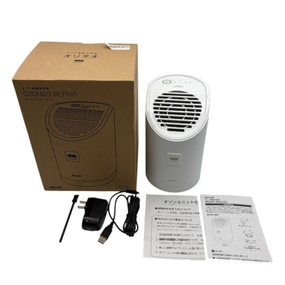 マクセル maxell オゾネオ業務用オゾン除菌消臭器 MXAP-AEA255 家電 除菌 消臭 ウイルス除去 コンパクト 中古 W1