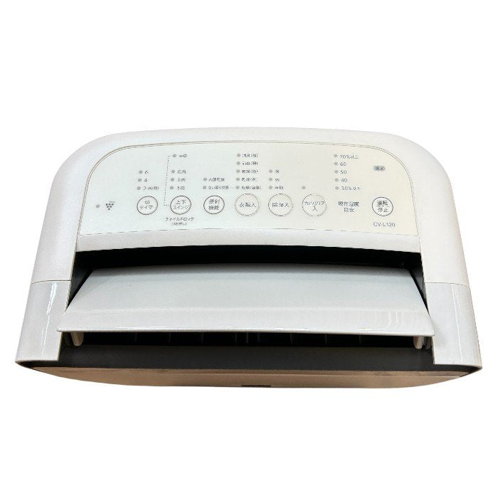 SHARP シャープ プラズマクラスター 衣類乾燥機 除湿機 2021年製 CV-L120-W 家電 梅雨 湿気 コンプレッサー式 プラズマクラスター7000 中古 W４