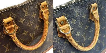 LOUIS VUITTON ルイヴィトン モノグラム アルマPM ハンドバッグ レディース 定番 シンプル ブラウン M53151 ブランド 鞄 お出かけ 通勤 中古 W４