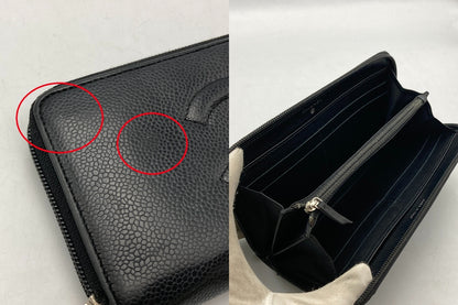 CHANEL シャネル キャビアスキン ラウンドファスナー長財布 ブラック 中古 D4