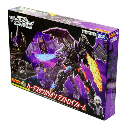 未開封品 タカラトミー プラレール シンカリオンCW ハーデスシンカリオン デストロイフォーム 電車 おもちゃ 3歳以上 中古 a1