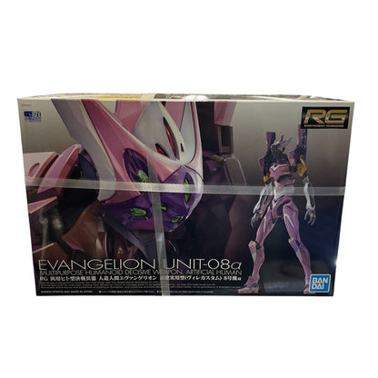 BANDAI SPIRITS RG エヴァンゲリオン 汎用ヒト型決戦兵器 人造人間エヴァンゲリオン 正規実用型(ヴィレカスタム) 8号機α 1/144スケール 色分け済みプラモデル 2556661 バンダイ エバ ロボット 中古 R1