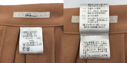 Droite lautreamont ドロワット ロートレアモン ブラウス スカート セットアップ サイズ1 S レディース おしゃれ 春 中古 KW1