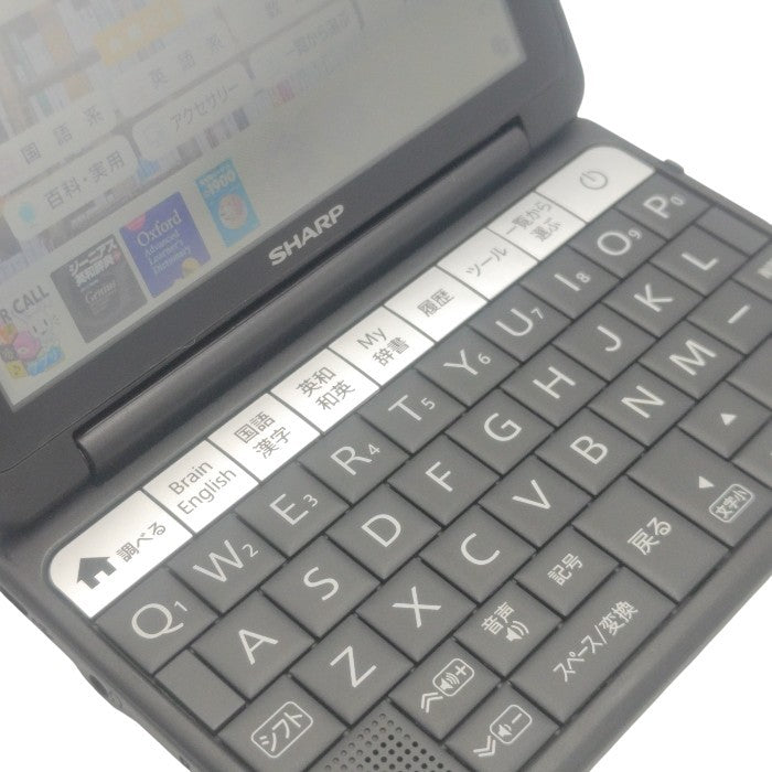 SHARP シャープ Brain カラー電子辞書 Brain PW-SH5-B 中古 H4