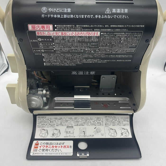 Iwatani 屋内用 ポータブル カセットガスストーブ 「マイ暖」 CB-STV-MYD2 イワタニ 持ち運び  地震 災害 電源不要 中古 R4