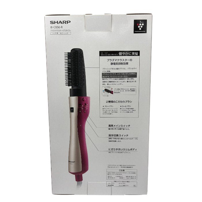 未使用品 シャープ プラズマクラスターイオンヘアスタイラー レッド系 IB-CB56-R SHARP カールドライヤー ヘアケア 家電 温風 冷風 中古 W４