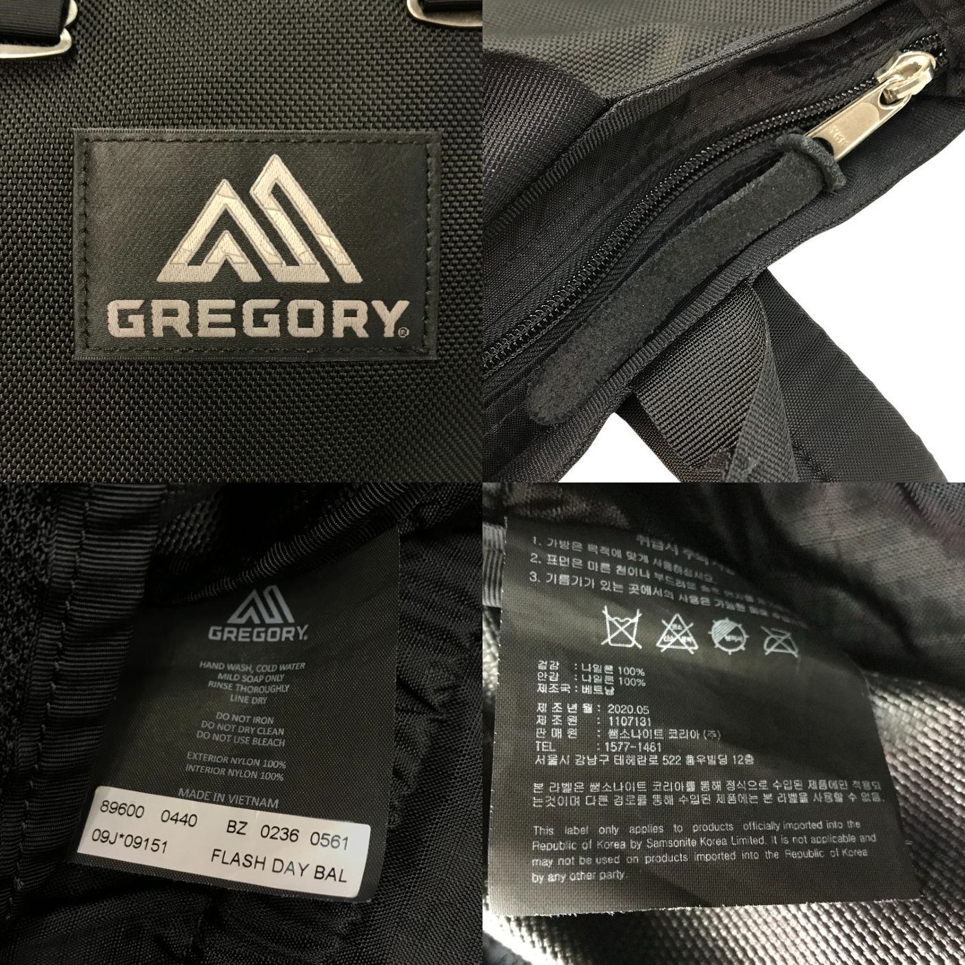 GREGORY グレゴリー フラッシュデイ バックパック ユニセックス ナイロン リュック 2way トートバッグ ブラック 89600 0440 中古 T1
