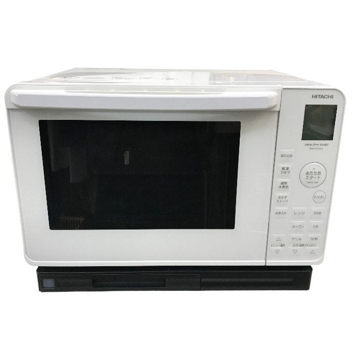 日立 過熱水蒸気オーブンレンジ ヘルシーシェフ 22L MRO-S23YC-W 中古 Y1