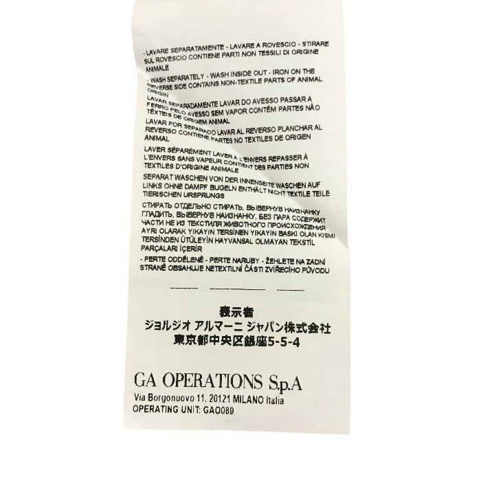 EMPORIO ARMANI エンポリオアルマーニ ドレスシャツ メンズ 夏 半袖 コットン 総柄 ロゴ ネイビー/レッド 6H1C09 XS カジュアル アルマーニ 中古 KW1