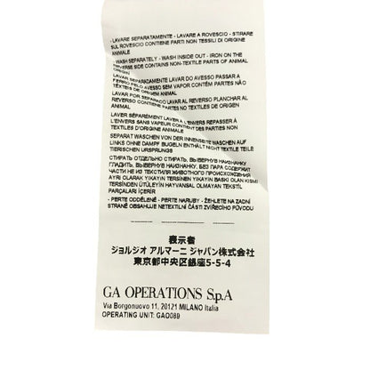 EMPORIO ARMANI エンポリオアルマーニ ドレスシャツ メンズ 夏 半袖 コットン 総柄 ロゴ ネイビー/レッド 6H1C09 XS カジュアル アルマーニ 中古 KW1