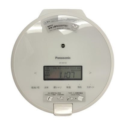 Panasonic パナソニック 炊飯器 ホワイト 5合 圧力 IH コンパクト ダイヤモンド竈釜 銀しゃり タッチパネル SR-NB102-W 中古 T1