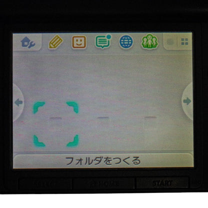 任天堂 ニンテンドー3DS LL 本体 ブルーXブラック 中古 a1