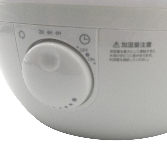 APIX アピックス 超音波式アロマ加湿器 SIZUKU touch+ FSWD-1200WH 中古 H4