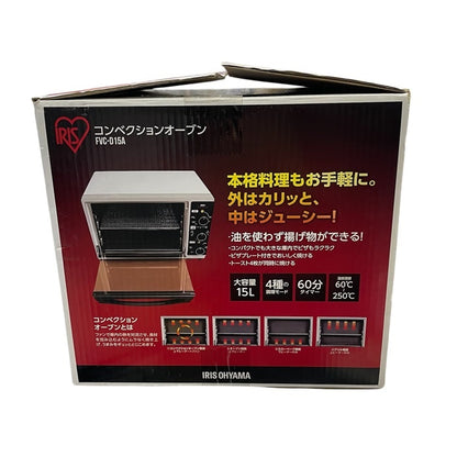 アイリスオーヤマ コンベクションオーブン【ピザプレート付き】 FVC-D15A-W ノンフライ トースト 4枚 ファン ヘルシー グリル 低温調理 蒸し料理 中古 R1