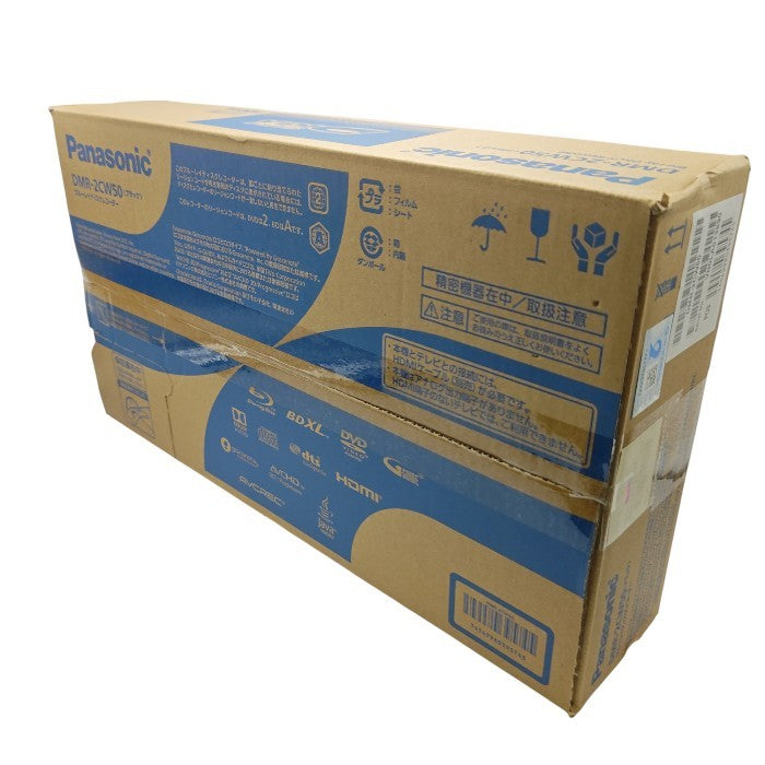 Panasonic パナソニック おうちクラウドディーガ 500GB HDD/BDレコーダー DMR-2CW50 ブルーレイレコーダー 家電 録画 中古 W４
