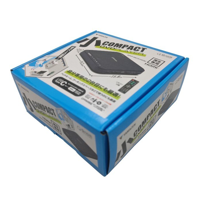 Qriom キュリオム コンパクト DVDプレーヤー KDVP-MN151HD(B) 中古 H4