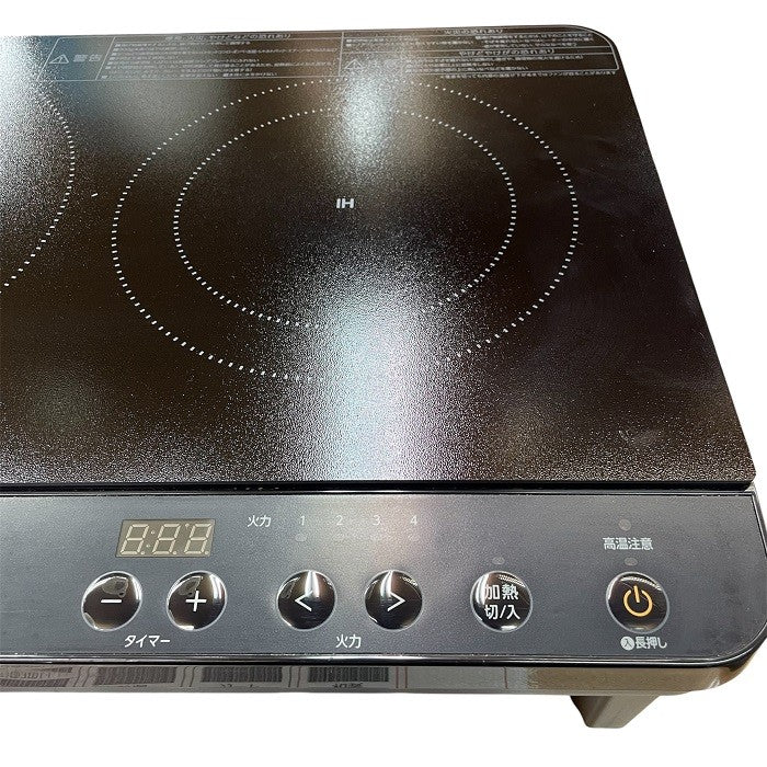 アイリスオーヤマ 2口 IHクッキングヒーター 最大1400W 100V 脚付き(18cm) ブラック IHK-WT41SAZ-B 電化 工事不要 安全 高火力 過熱防止 中古 R4