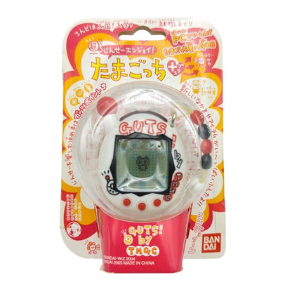 【未使用品】 BANDAI バンダイ 超じんせーエンジョイ！ たまごっちプラス ガッツほわいと 中古 H４