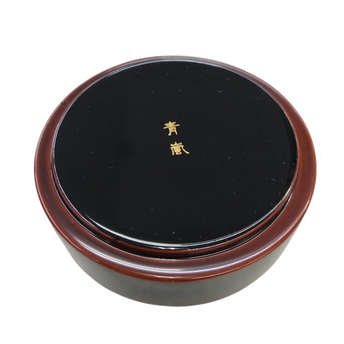 たち吉 青嵐 祥慶 酒器揃 中古 Y1
