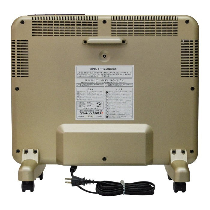 日本遠赤外線株式会社 遠赤外線輻射式暖房機 サンルーム800EX  S800R-SB 中古 a1