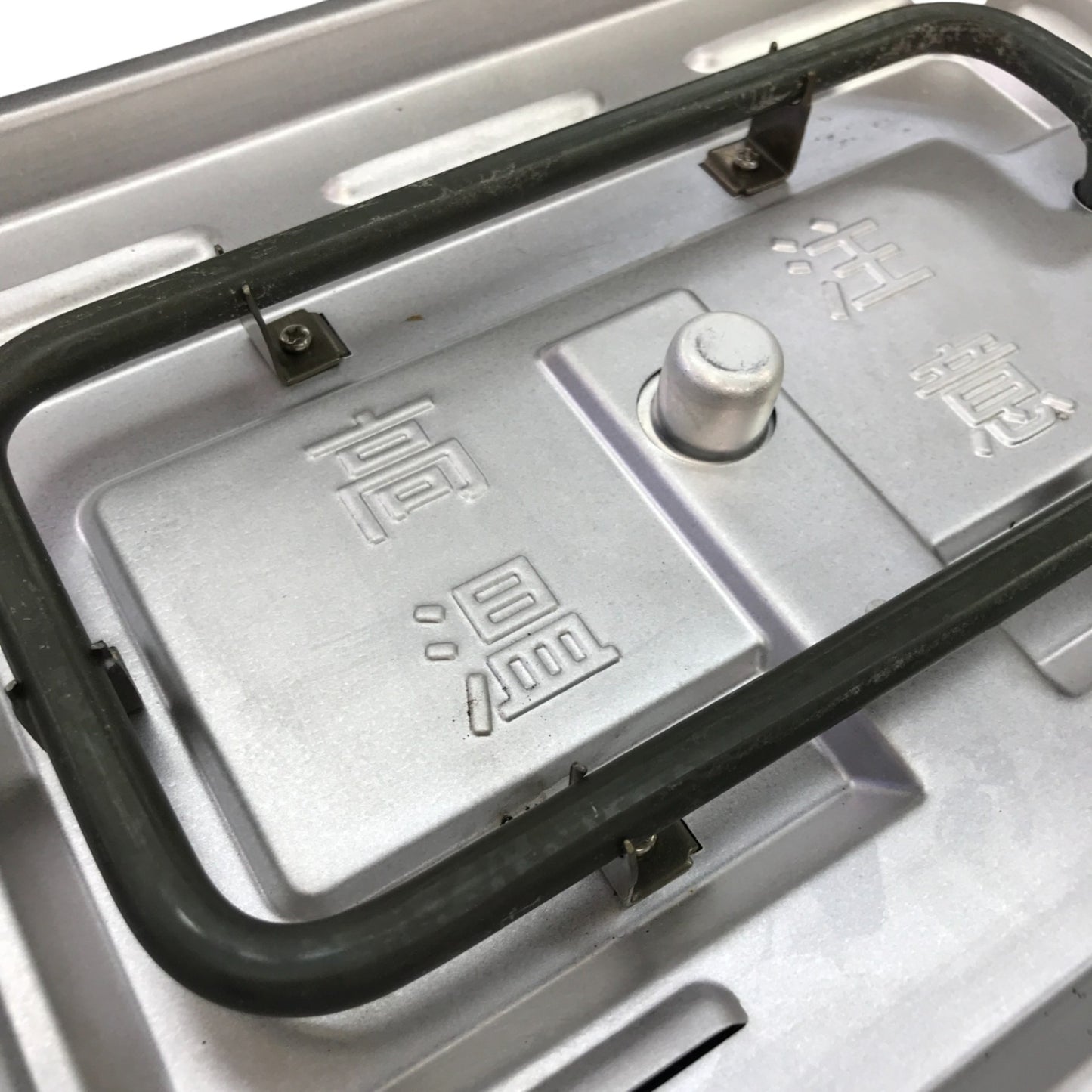 BRUNO kippis コンパクトホットプレート BOE082 中古 Y1
