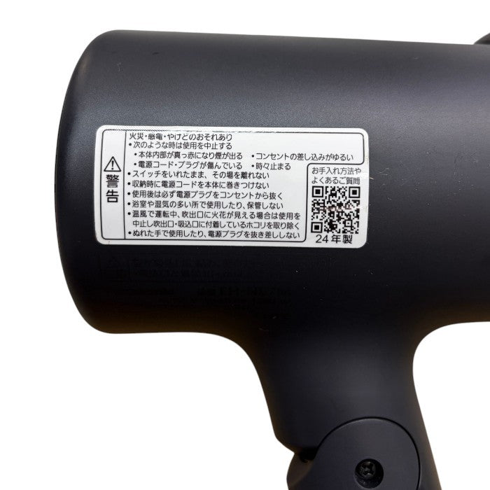 Panasonic パナソニック ミネラルマイナスイオン ヘアードライヤー イオニティ EH-NE7M-H 家電 美容 家庭用 中古 W４
