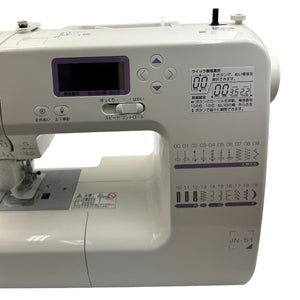 JANOME 蛇の目 ミシン JN-51 ジャノメ コンピューターミシン 家庭用 裁縫 中古 W1