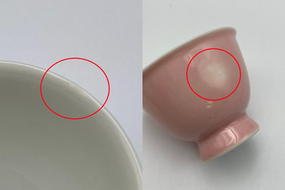 平安春峰 六色 煎茶器 中古 D4