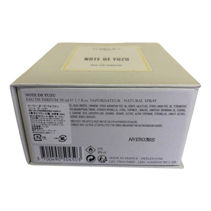 HEELEY ヒーリー Note de Yuzu ノートデユズ オードパルファム 50ml 香水 ユニセックス 中古 W1