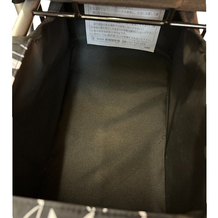 幸和製作所 シルバーカー テイコブ ルーティ Ⅱ 北欧 SLM08-BK 高齢者 お出かけ おしゃれ 折りたたみ 座面付き 中古 W４