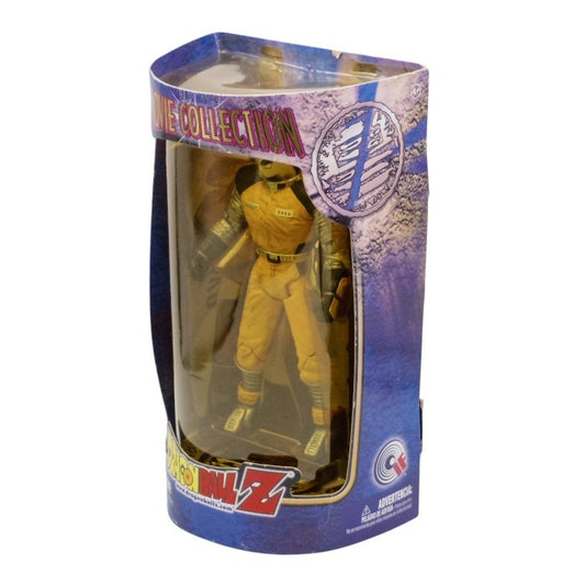 DRAGON BALL Z MOVIE COLLECTION GOKU WITH SPACESUIT 中古 a1