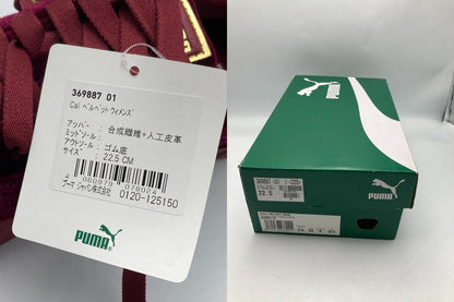 PUMA プーマ Cali ベルベット ウィメンズ スニーカー 369887 01 中古 D4