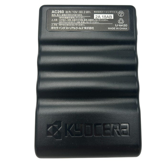 バートル Burtle エアークラフト リチウムイオンバッテリー AC260 35 F バッテリー 空調服 簡易防水 中古 W4