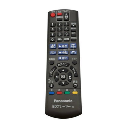 Panasonic パナソニック ブルーレイディスクプレーヤー DMP-BD79-K Blu-ray 家電 ブラック 中古 W４