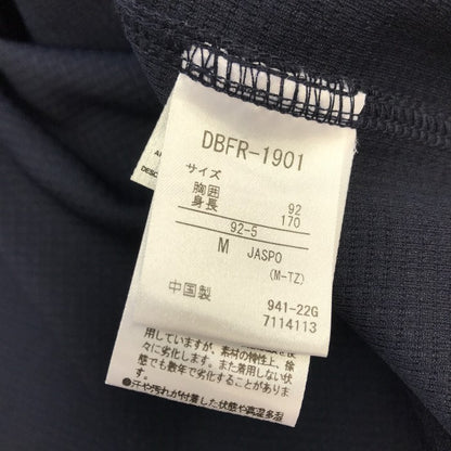 オリックス バッファローズ 山本由伸 ユニフォーム メンズ 半袖 シャツ ポリエステル デサント ネイビー Mサイズ DBFR-1901 中古 T1