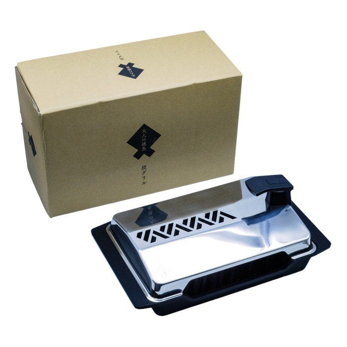 オークス 大人の焼き魚 炭グリル OTS8010 中古 a1