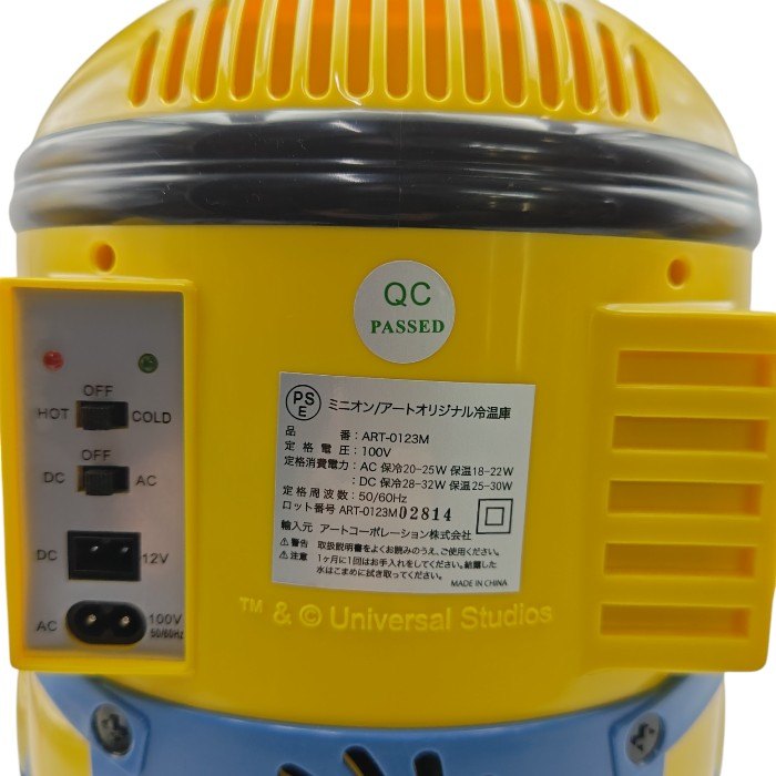 非売品 アートオリジナル ミニオン 保冷温庫 ART-0123M 中古 H4