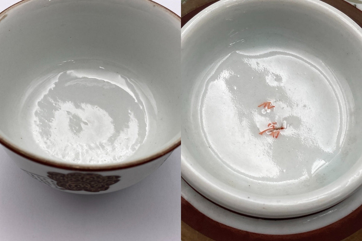 アンティーク 明治時代 九谷焼 蓋付茶碗 深皿 セット 中古 D4