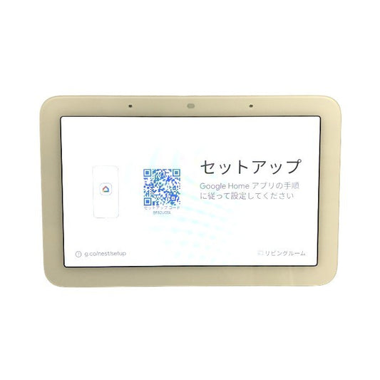 Google グーグル Nest Hub スマートホームディスプレイ Chalk/Charcoal 第2世代 クイックジェスチャー ハンズフリー GUIK2 1600 中古 T1
