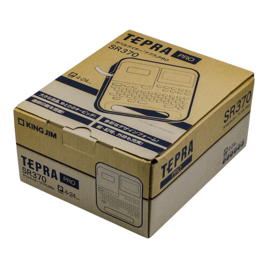 未使用品 キングジム KING JIM テプラ PRO TEPRA PRO ラベルライター SR370 中古 a1