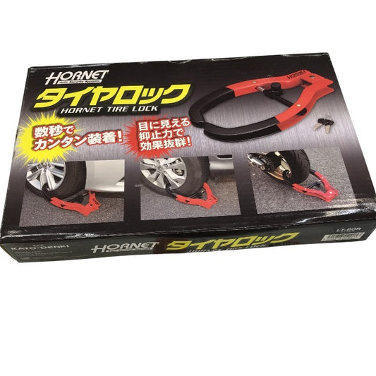 HORNET ホーネット タイヤロック カーセキュリティ 車両盗難対策 ディンプルキー ホイールロック LT-50R 中古 T1