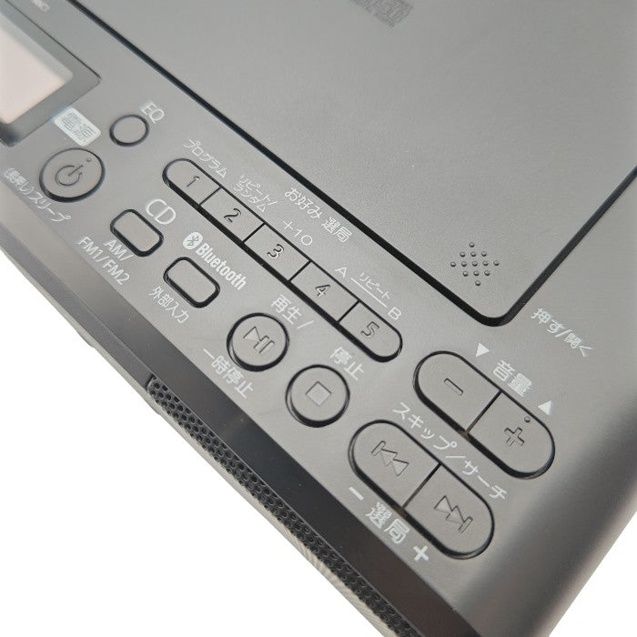 TOSHIBA 東芝 Bluetooth機能搭載 AUREX CDラジオ TY-ANC1 中古 H4