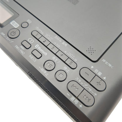 TOSHIBA 東芝 Bluetooth機能搭載 AUREX CDラジオ TY-ANC1 中古 H4